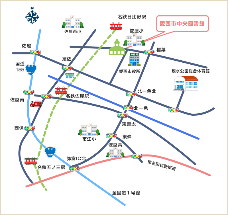 愛西市中央図書館交通マップ