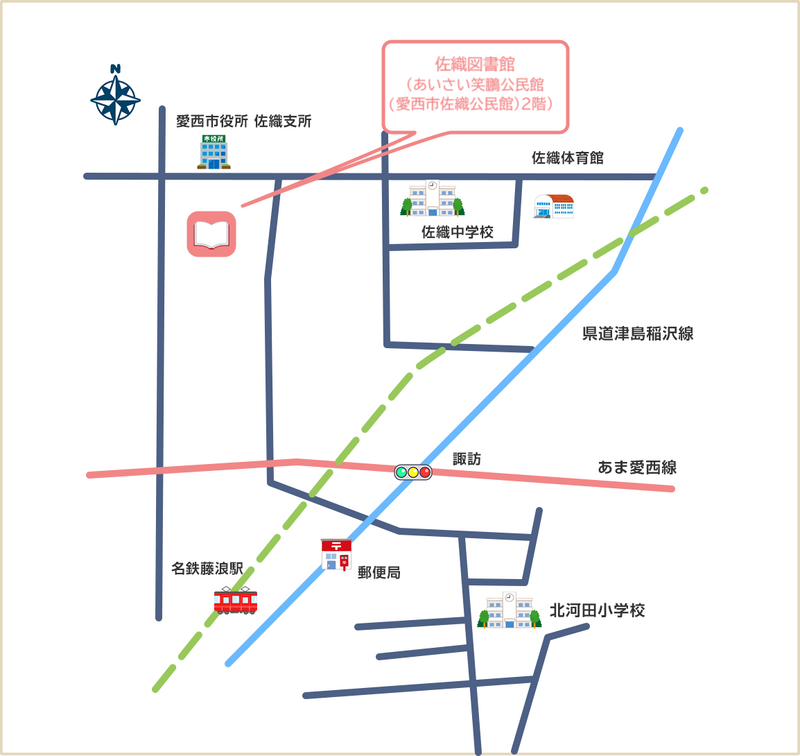 佐織図書館map