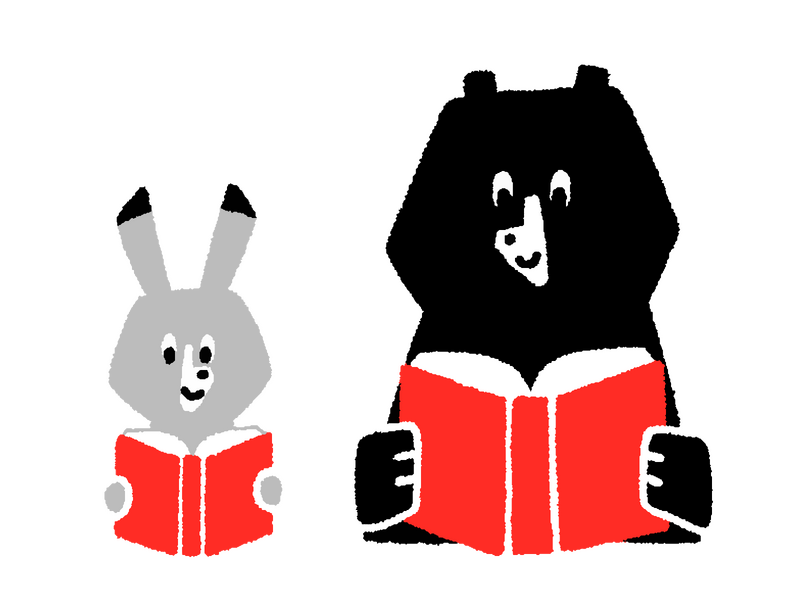読書するくまとうさぎ