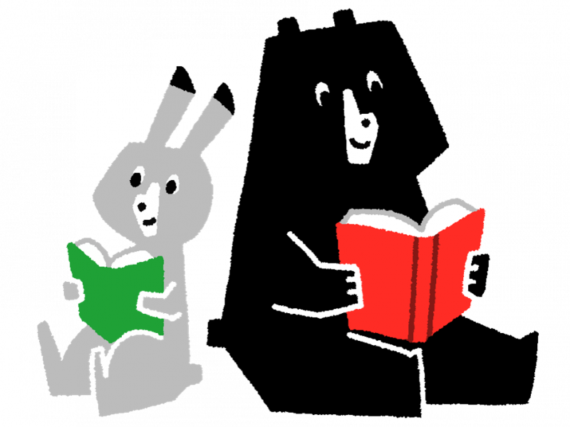 ウサギとくま（読書）