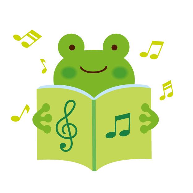 読書するかえる