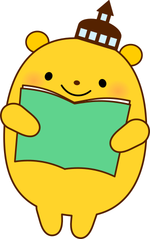 図書館キャラクター